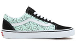 Vans Old Skool 'Green Black' VN0A5JMIN4T