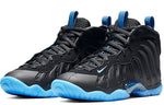 (GS) Nike Little Posite One 'Hornets' CJ0839-001