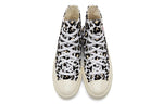 Converse Chuck 70 Hi 'Logo Play - Desert Ore' 166748C