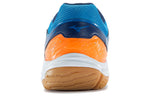 Mizuno Smash L04 Running Shoes Blue/White 71GA186001