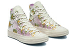 (WMNS) Converse Chuck 70 High 'Crafted Florals' A00537C