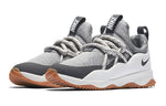 (WMNS) Nike City Loop 'Cool Grey' BQ6994-001