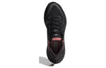 (WMNS) adidas 4DFWD 2 'Black Wonder Red' GX9268