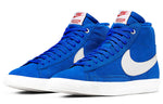 Nike Stranger Things x Blazer Mid 'OG Collection' CK1906-400