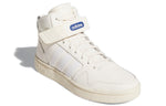 adidas Postmove Mid 'Crystal White' GW2907