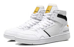 Li-Ning Rider Hi 'White' AGCN285-1