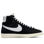 (GS) Nike Blazer Mid 'Black' DA4672-001