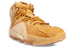 Nike LeBron 12 EXT 'Wheat' 744287-700