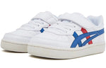 (TD) Onitsuka Tiger GSM TS 'White' 1184A023-100
