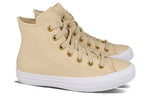 (WMNS) Converse Chuck Taylor All Star Beige/Brown 568660C