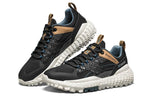Skechers Monster 666131-BLK