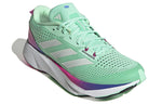 (WMNS) adidas Adizero SL 'Pulse Mint Lucid Fuchsia' GV9090