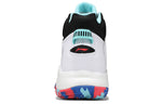 Li-Ning Way of Wade 7 'White Black' ABAR097-1