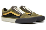 Vans Old Skool VLT LX Black/Green VN0A4BVFVYM