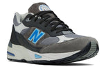 New Balance Run The Boroughs x 991 Made in England 'London Marathon' M991LM