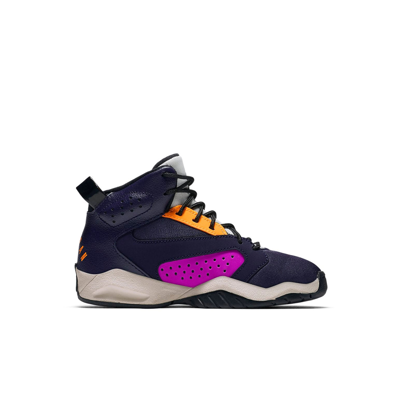 (PS) Air Jordan Lift Off 'Orange Purple White' AV1243-406
