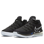 Nike Lebron 17 Low EP 'Multi-Color' CD5006-002