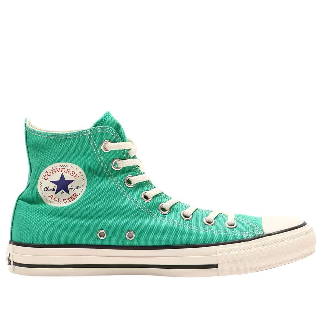 Converse Chuck Taylor All-Star High 'Burnt Color Pack Green White' 31309220
