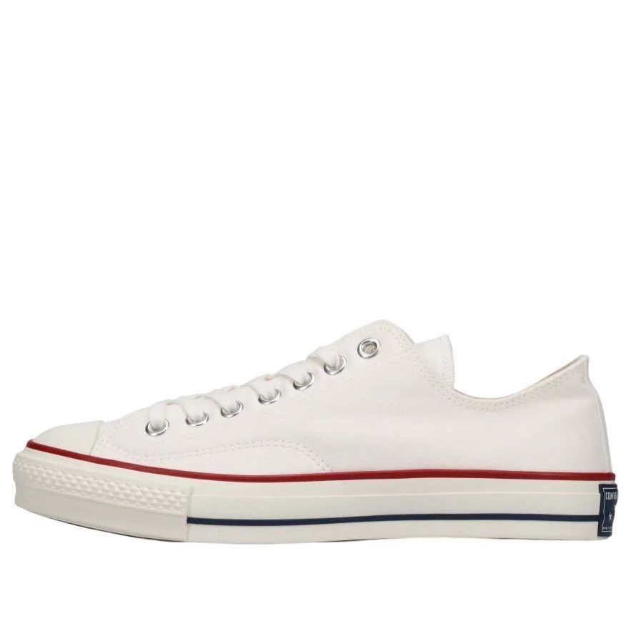 Converse All Star Vintage 57 OX Made in Japan 'White' 31313470