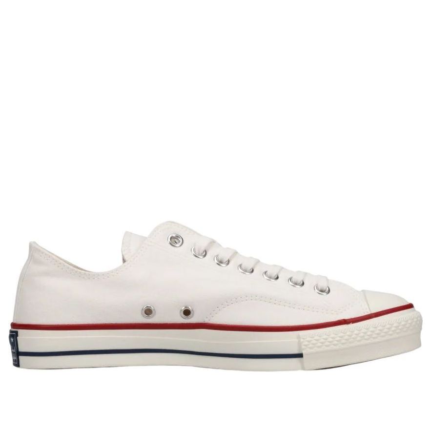 Converse All Star Vintage 57 OX Made in Japan 'White' 31313470