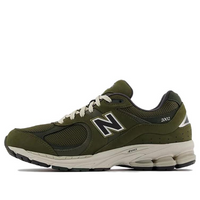 New Balance 2002R 'Grape Leaf' M2002RGL