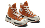 Converse Run Star Legacy CX High 'Khaki Gum' A00853C
