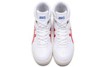 ASICS Japan L 'Classic Red' 1191A270-101