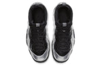 (GS) Nike Little Posite One 'Chrome' CN5268-001