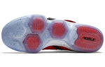 Nike LeBron 14 EP 'University Red Black White' 921084-600