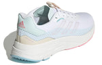 (WMNS) adidas Speedmotion 'White Beam Pink' GZ6733