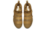 Nike Lebron Soldier 11 EP 'Wheat Metallic Gold' 897647-700