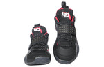 Li-Ning Wade All City 8 'Black Red' ABPQ005-EK