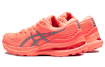 (WMNS) ASICS Gel-Kayano 28 Lite-Show 'Sun Coral' 1012B187-700