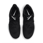 Nike Zoom Hyperspeed Court 'Black White' CI2964-010