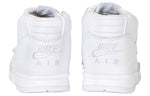 Nike Air Trainer 1 Mid SP/ Fragment 'White Wolf Grey' 806942-110