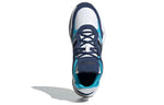 adidas neo Streetspirit 2.0 EH2839
