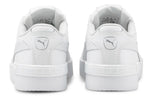 (WMNS) PUMA Jada 'White Silver' 380751-02