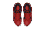 (GS) Air Jordan 4 Retro 'FIBA' 408452-617