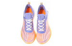 (WMNS) Li-Ning FeiDian Challenger 'White Bluepurple' ARMS014-2