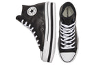 (WMNS) Converse Chuck Taylor All Star Platform Layer 569722C