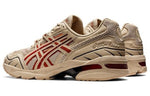 ASICS x Freiknock Gel-1090 'Desert Camp' 1203A112-200