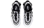 Li-Ning Classic Basketball Mid 'Black White' AGBP127-1