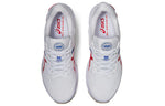 ASICS Gel-Kayano 26 'Retro Tokyo' 1011A771-100