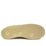 Nike Air Force 1 'Gold Reflective Camo' 823511-700