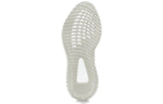 adidas Yeezy Boost 350 V2 'Tail Light' FX9017