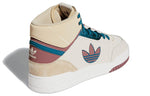 adidas Drop Step XL 'Cream Teal Red' GV9326