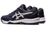ASICS Gel-Dedicate 7 'Indigo Fog' 1041A223-500