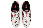 ASICS Gel-Kayano 5 360 'Cream Green' 1021A160-101