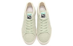 PUMA Suede Vtg Mij Fr2 Sgs 'Light Green' 387220-02