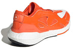 (WMNS) adidas Ultra Boost 22 Synthet x Stella Mccartney GX9865